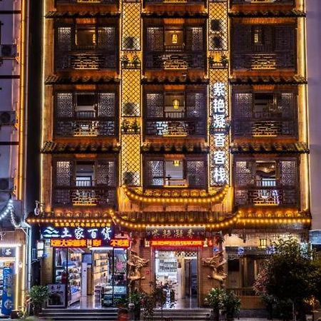 Mountain View Guesthouse 張家界市 エクステリア 写真