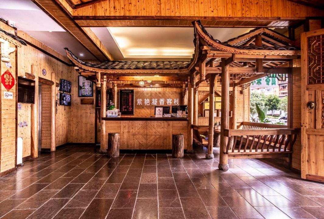 Mountain View Guesthouse 張家界市 エクステリア 写真